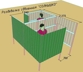 Пляжная раздевалка чертеж