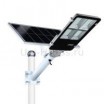 LED кобра с выносной солнечной батареей - Благоустройство территории, "КРЫМ СКВЕР"