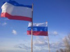 Флаг Крыма  арт.1237 - Благоустройство территории, "КРЫМ СКВЕР"