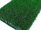 Искусственная трава GRASS MULTI 20 мм - Благоустройство территории, "КРЫМ СКВЕР"