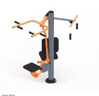 Тренажер Подтягивание + Гиб колена + Тяга - Благоустройство территории, "КРЫМ СКВЕР"