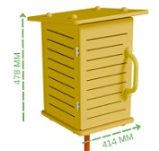 Метеобудка (версия 2.0.) - Благоустройство территории, "КРЫМ СКВЕР"