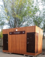 Модуль сантехнический (туалет) полуавтономный арт. 4693 - Благоустройство территории, "КРЫМ СКВЕР"